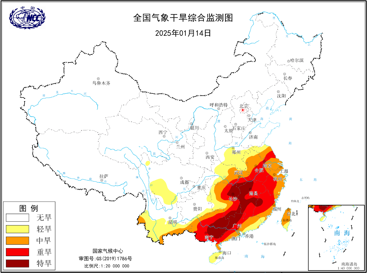 明天江南等地气温下滑 随后将迎来一轮大范围、猛烈升温