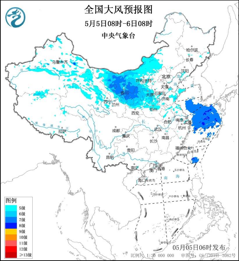 大风、暴雨、沙尘暴三预警齐发，返程天气必看