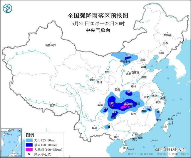 暴雨预警升级至黄色 11省区市部分地区有大到暴雨