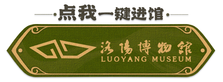 文博日历丨发现一只2000多年前的“盲盒手办”（西周隐藏款）