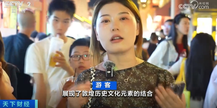 半年狂揽1.3亿元 火出圈的“深夜食堂”你打卡了吗？