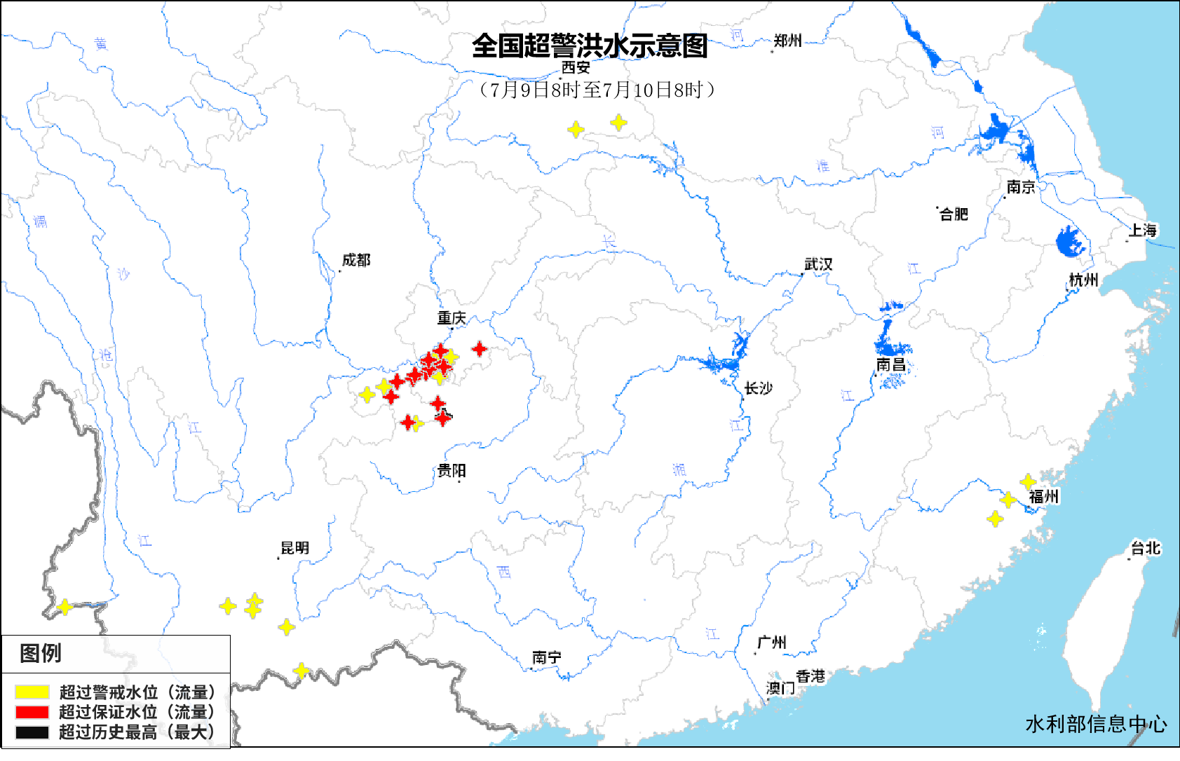 川渝贵滇闽陕等地25条河流发生超警以上洪水