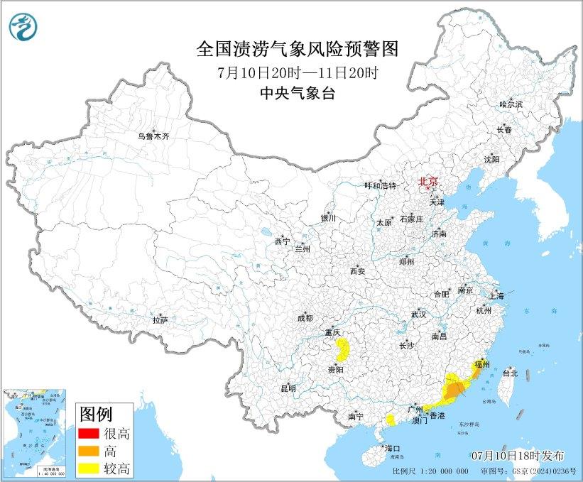 山洪、暴雨、地灾、渍涝四预警齐发 这些地区要特别注意