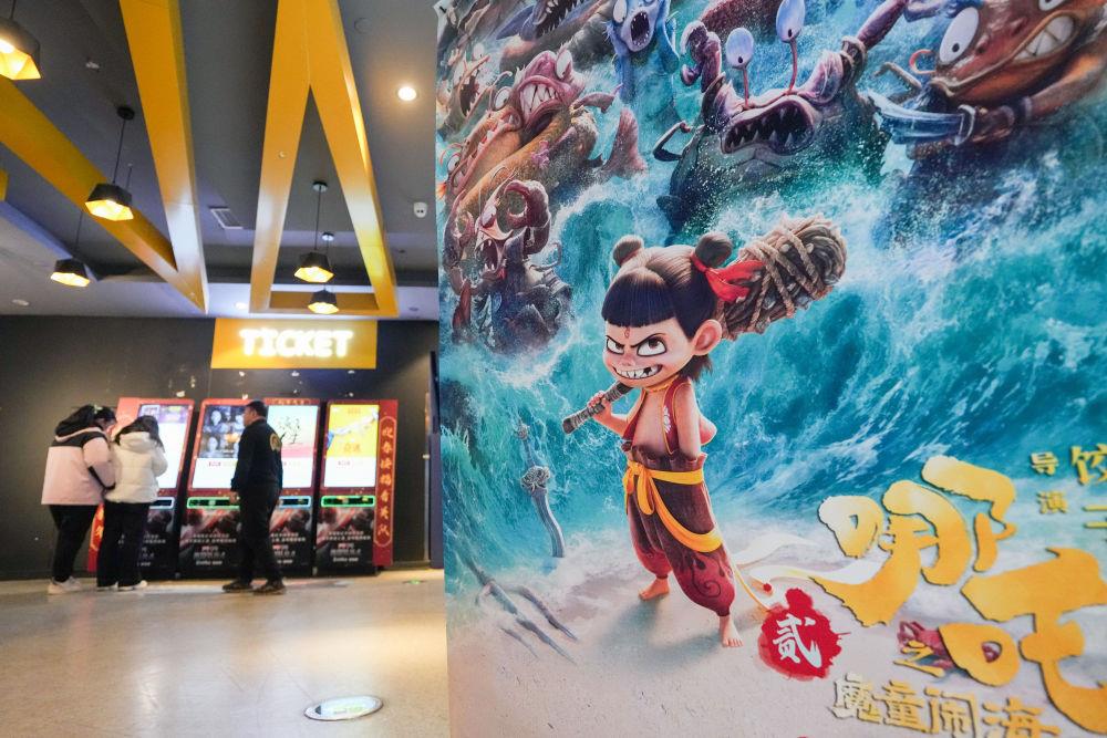 時政微觀察丨總書記深情寄望電影工作者