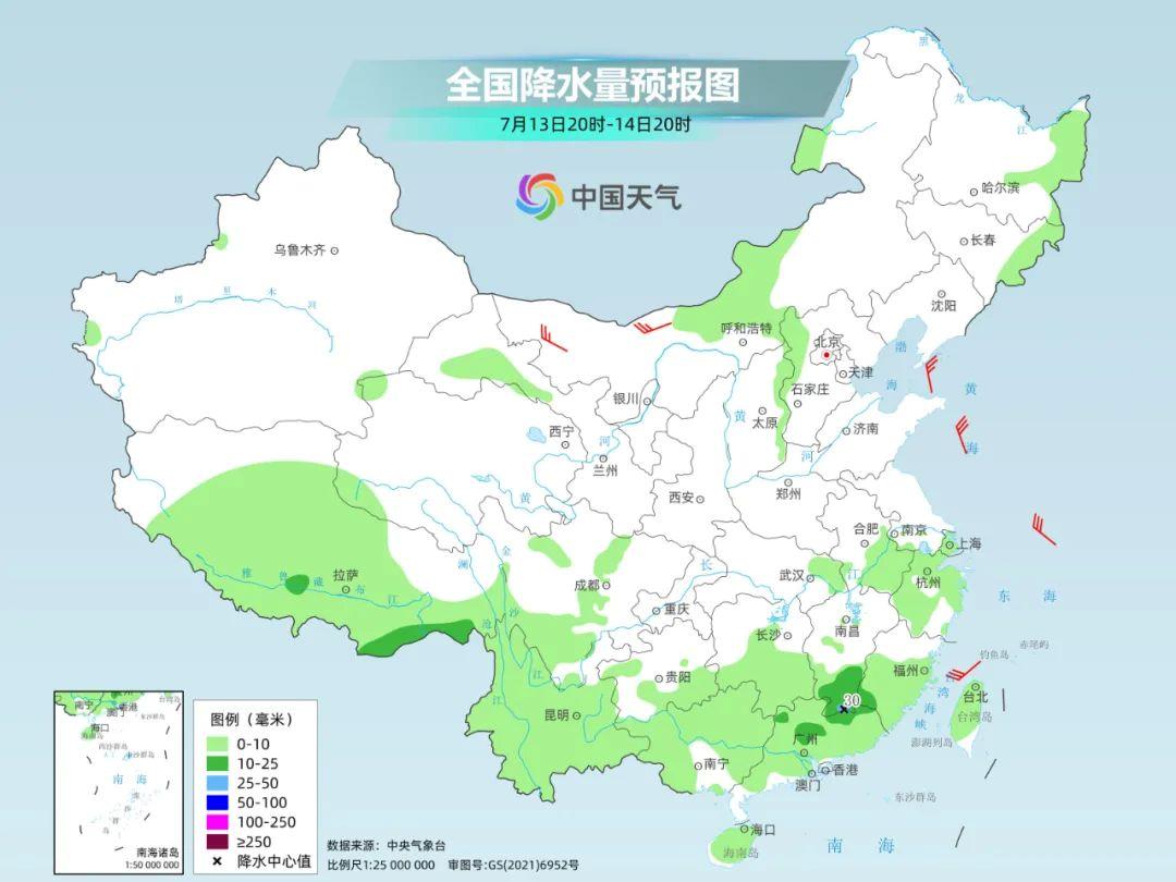 大范围高温暑热“桑拿天”上线 这些地方将成高温核心区域