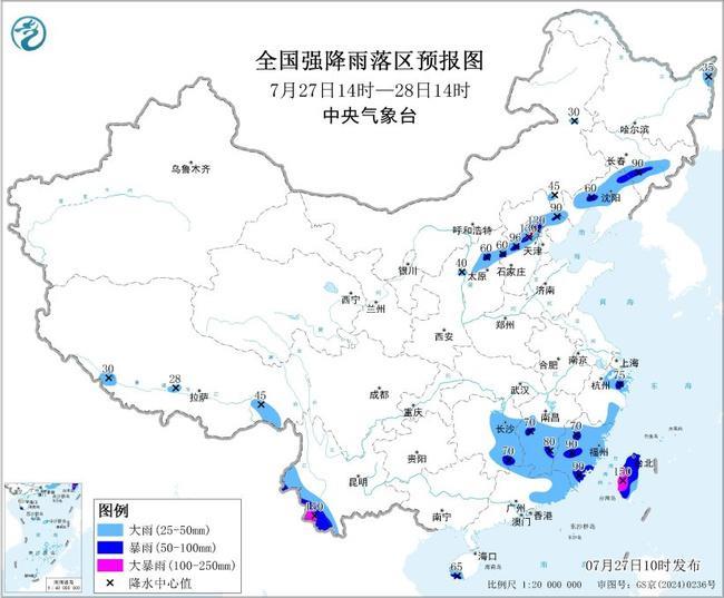 暴雨黄色预警：10省区市有大到暴雨 北京河北云南等局地有大暴雨