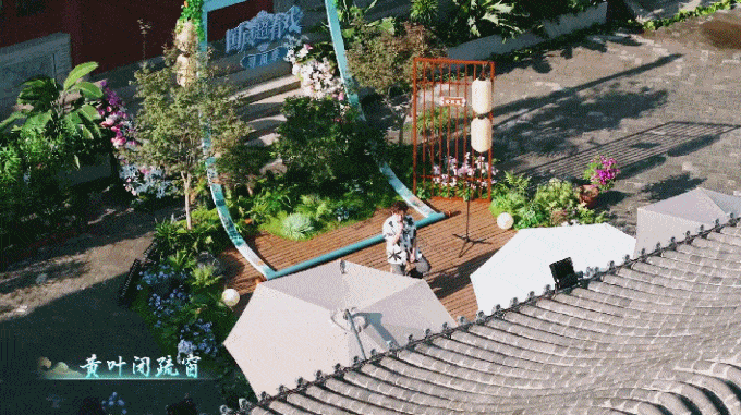 图片[10]-国潮新声，寻风而往！《国风超有戏·寻风季》曼妙亮相-华闻时空