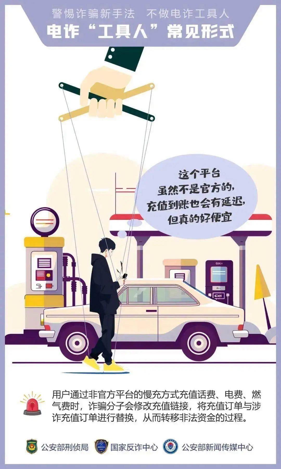 “我们抢个红包，为啥被抓了？”