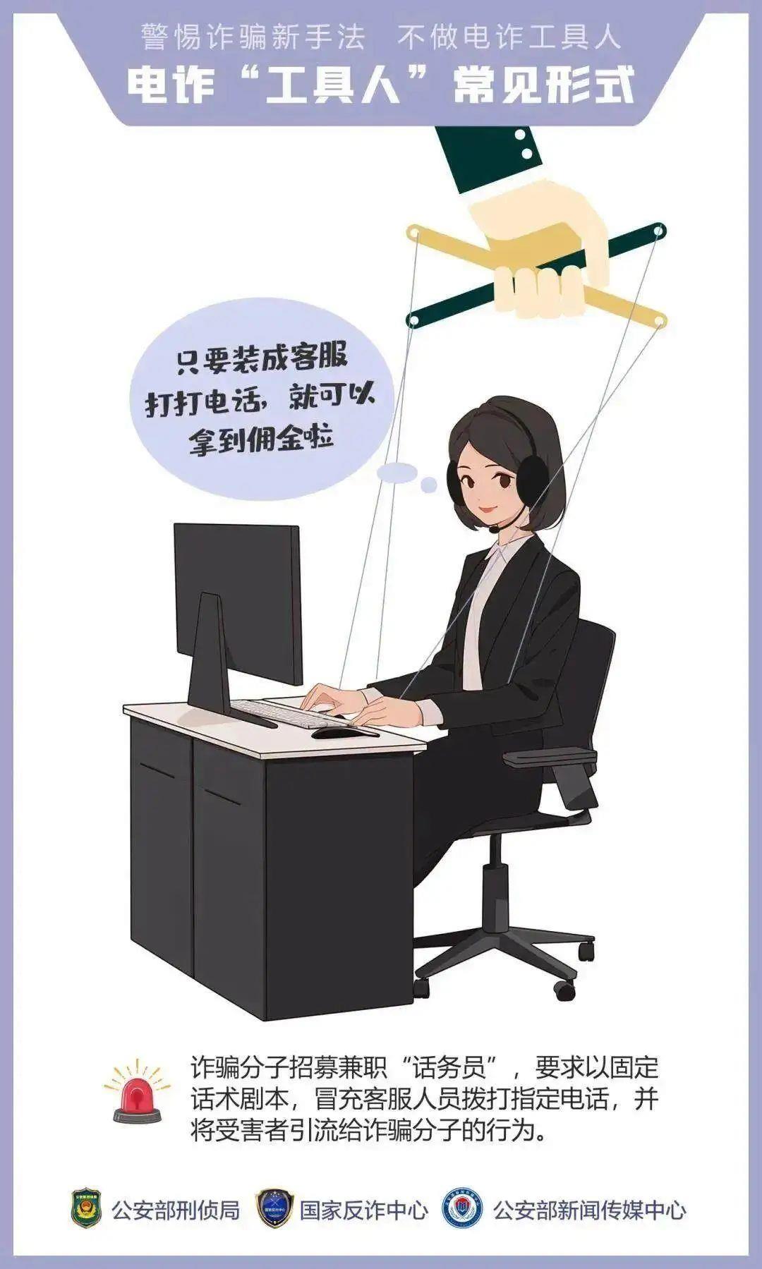 “我们抢个红包，为啥被抓了？”
