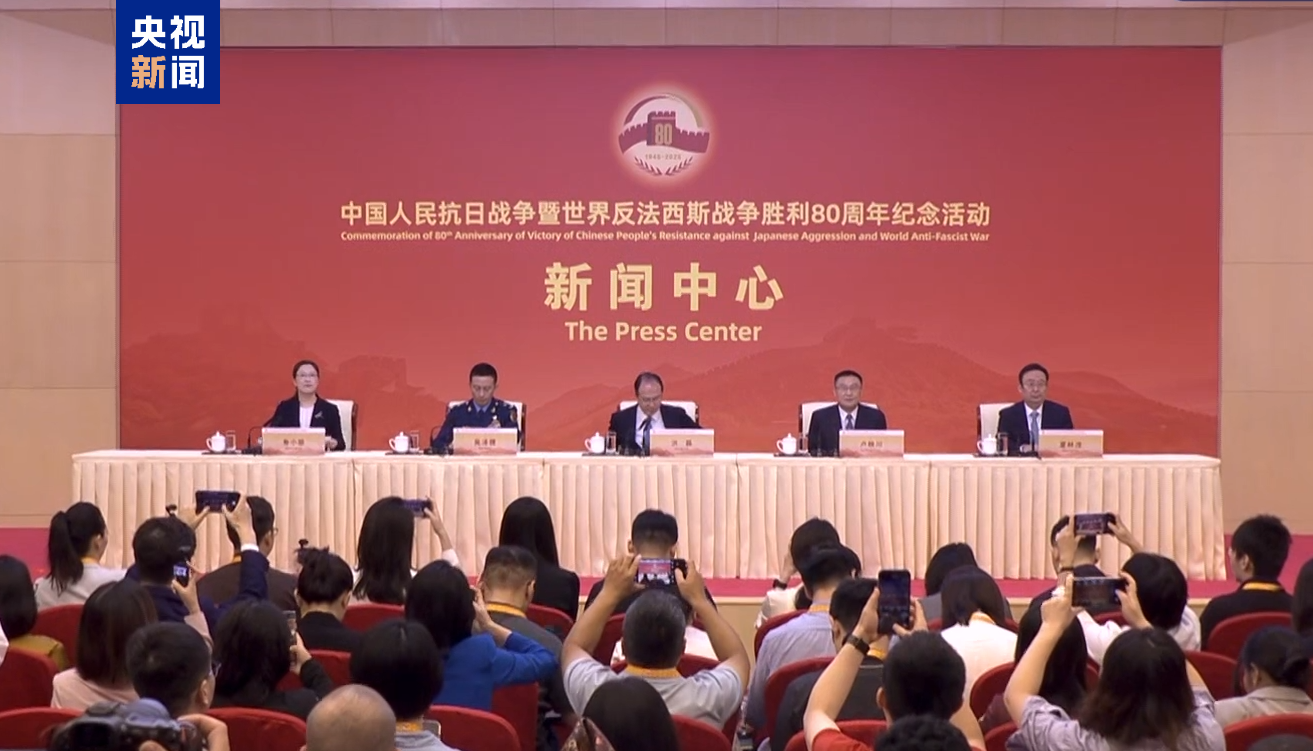 阅兵准备基本就绪，进入倒计时！最新进展来了