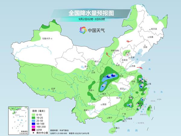 北方秋意显现，南方高温再次增多