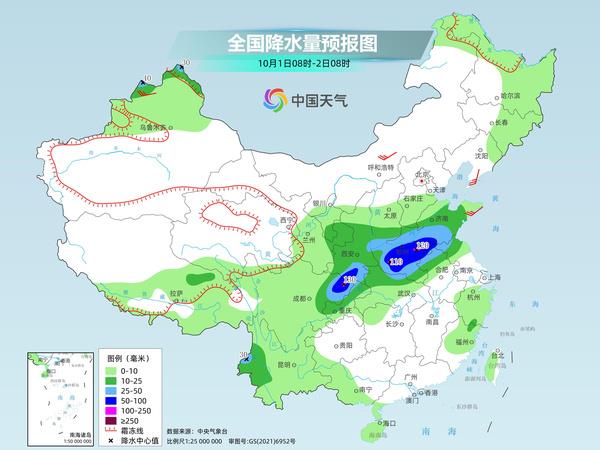 出行提前看 国庆中秋假期各地天气最新预报