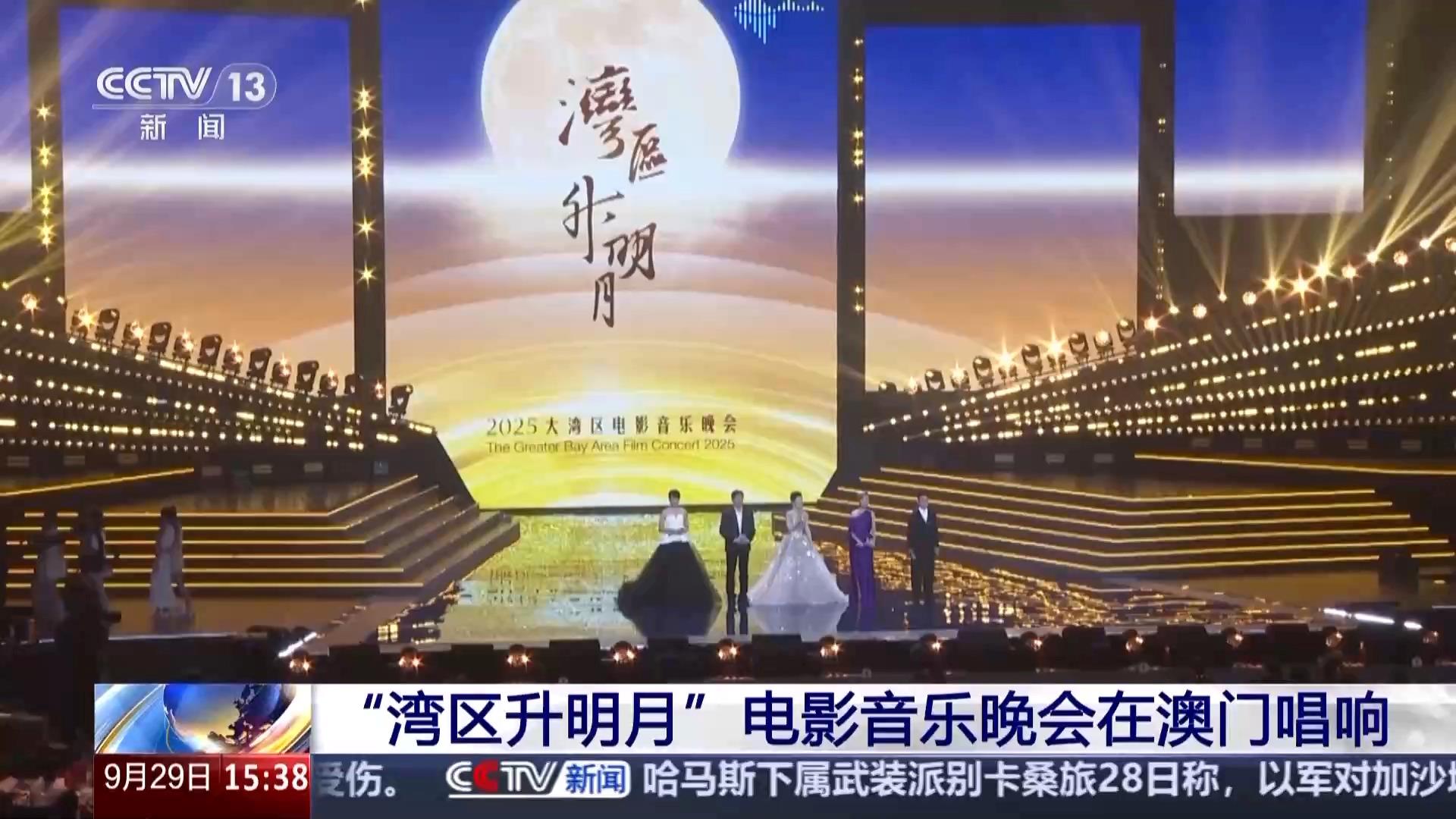 点击查看完整视频