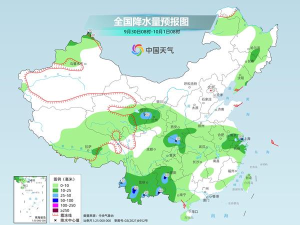 出行提前看 国庆中秋假期各地天气最新预报