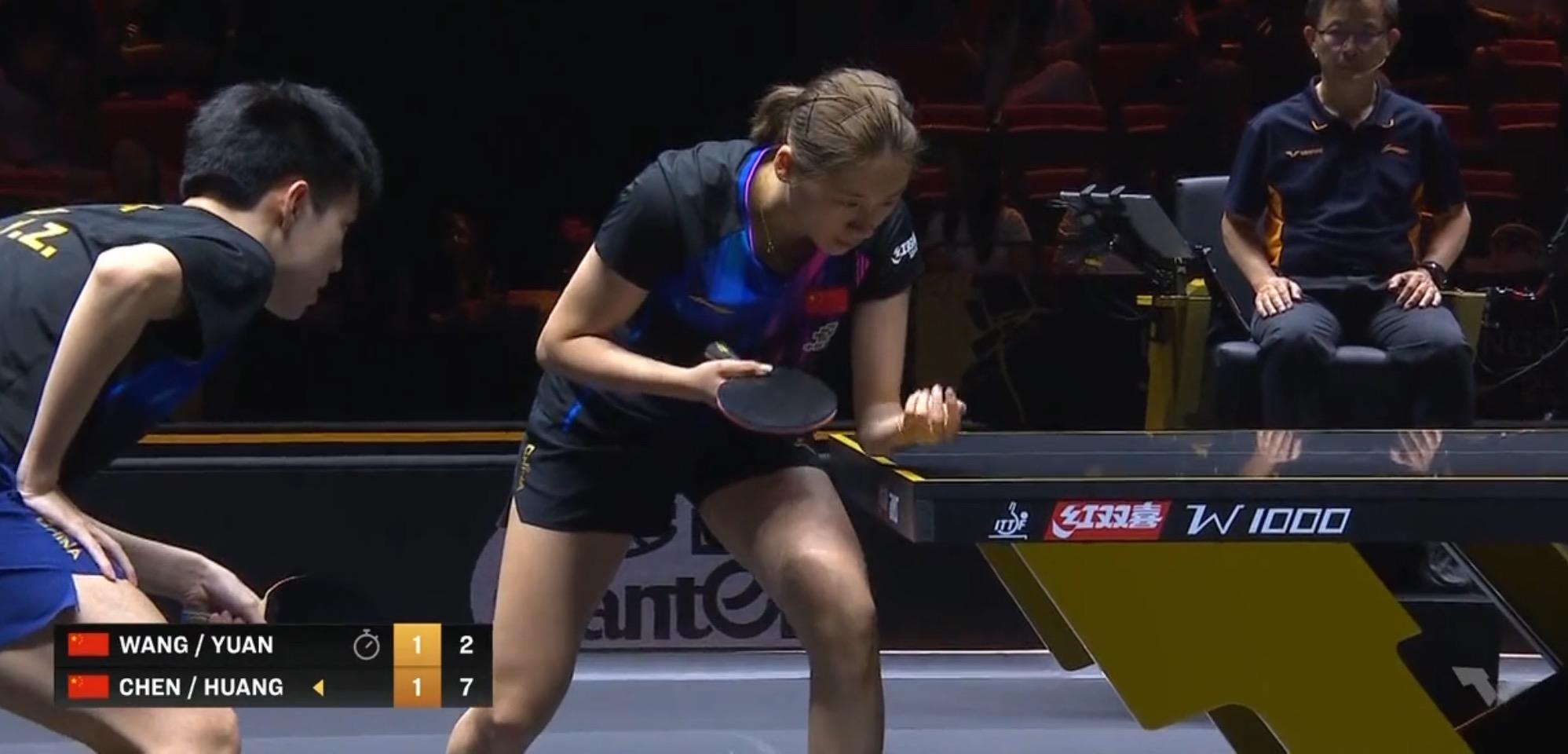 WTT中国大满贯：黄友政/陈熠挺进混双决赛