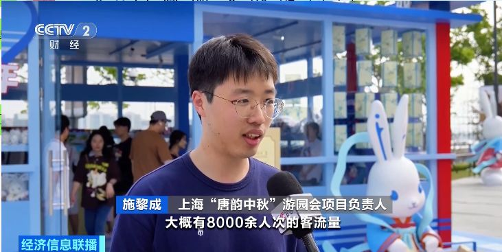 市集、咖啡馆、餐饮店……假期民宿“热”形成“共生经济圈”