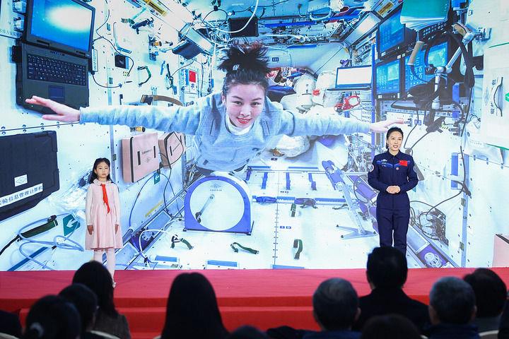 時政微觀察丨樹立全球婦女事業(yè)發(fā)展新的里程碑