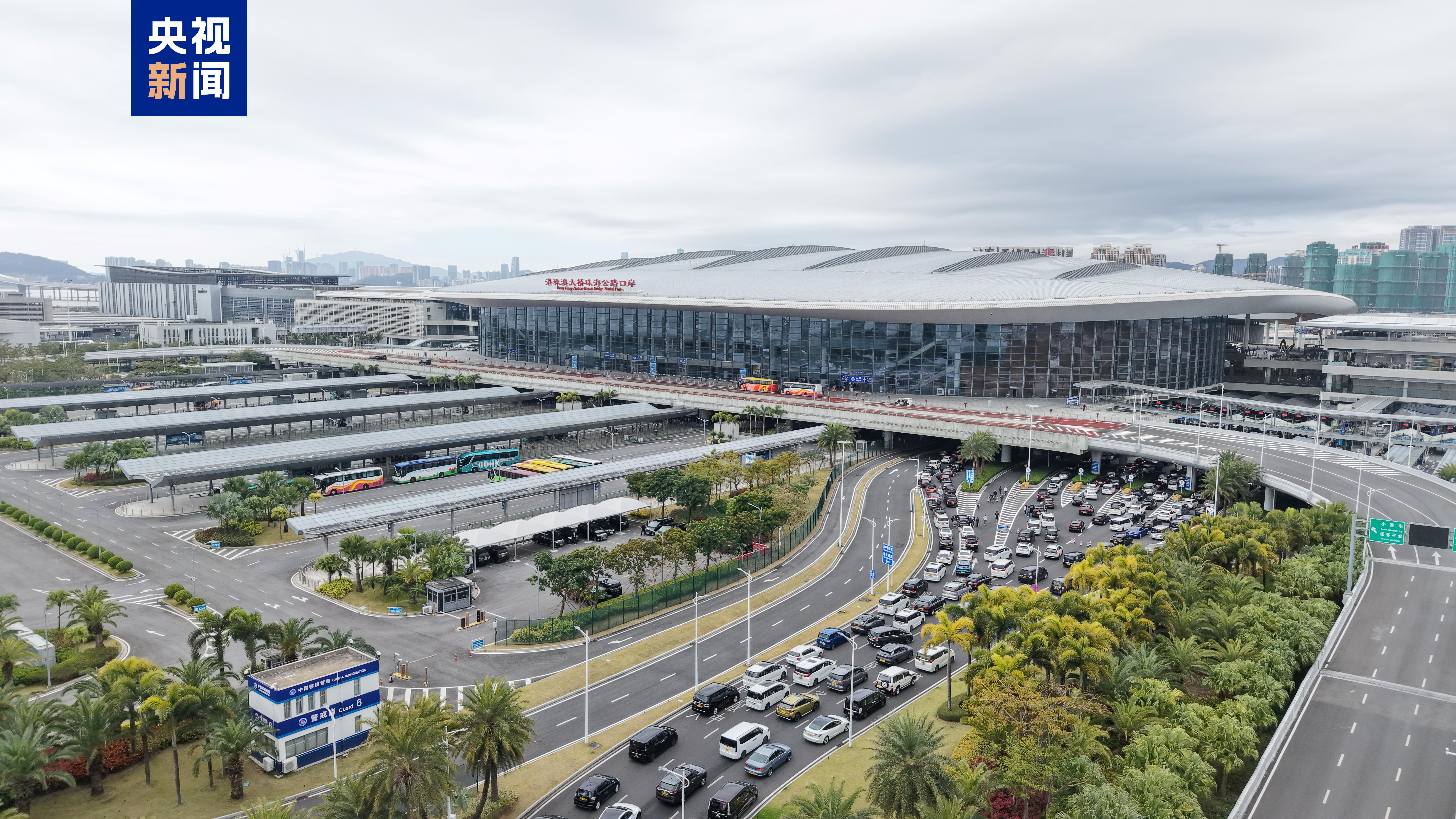 港珠澳大桥将迎开通7周年 经珠海公路口岸往来旅客已超9334万人次