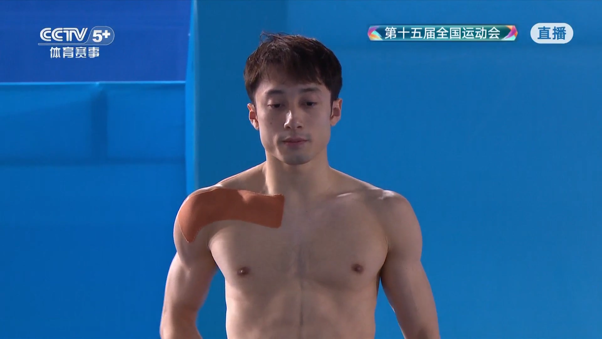 练俊杰夺得全运会跳水男子个人全能冠军