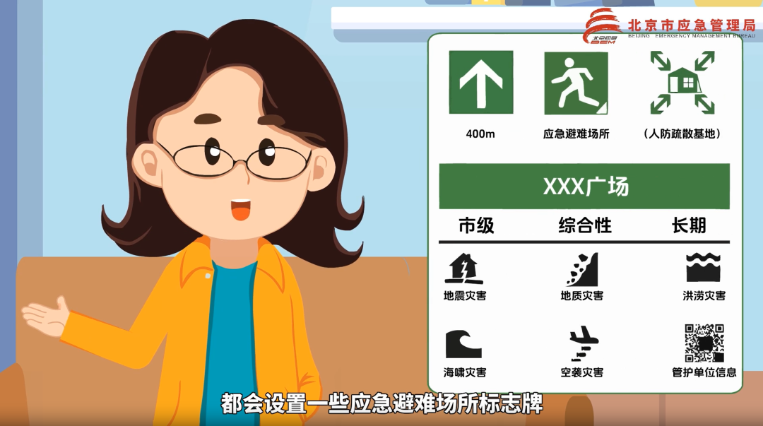 西北太平洋最强风王快速逼近!都立冬了为啥还有台风?