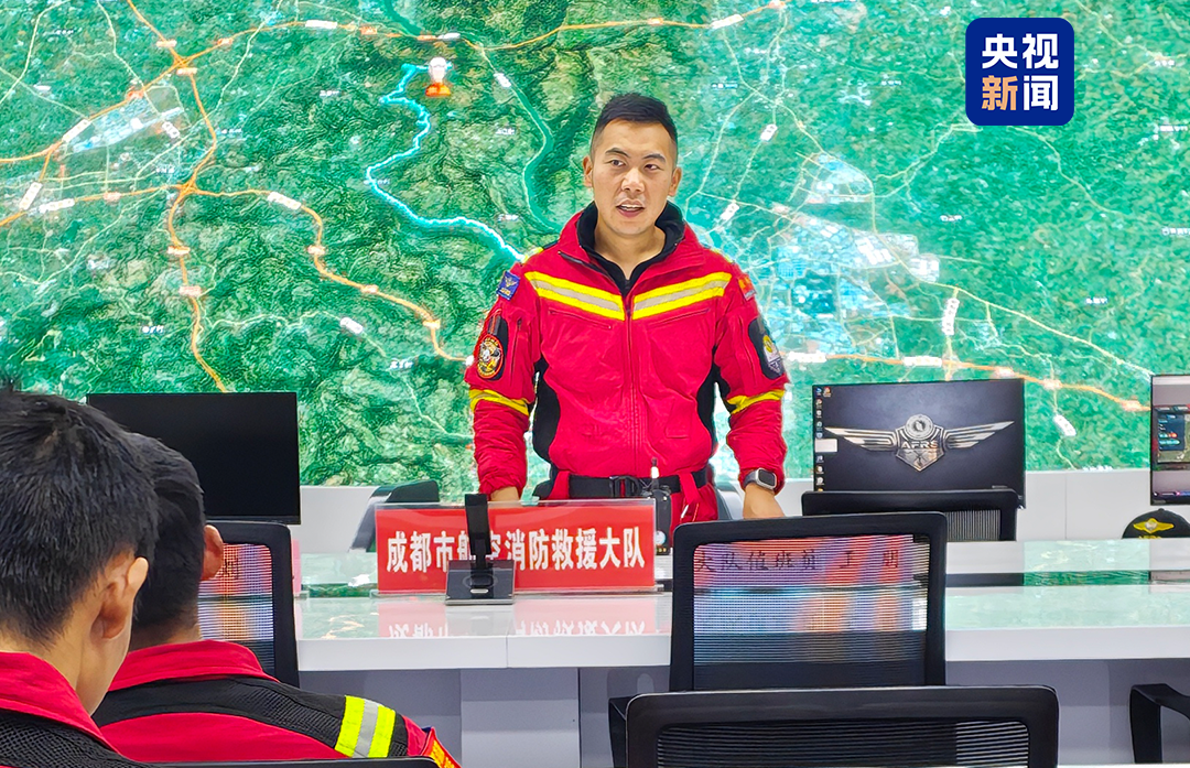 “让每个人都平安回家!”