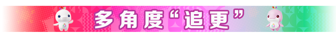 今日看点：陈梦重返赛场 张雨霏覃海洋郑好好冲金