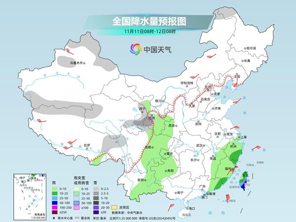 明起全国大部迎升温!东南沿海受台风“凤凰”影响 风雨增强