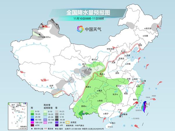 明起全国大部迎升温!东南沿海受台风“凤凰”影响 风雨增强