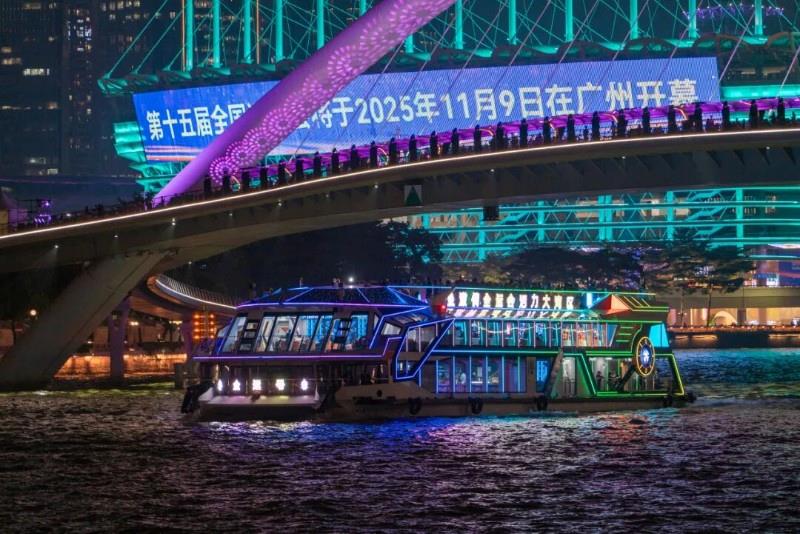 時(shí)政微觀察丨“全民全運(yùn)”閃耀大灣區(qū)