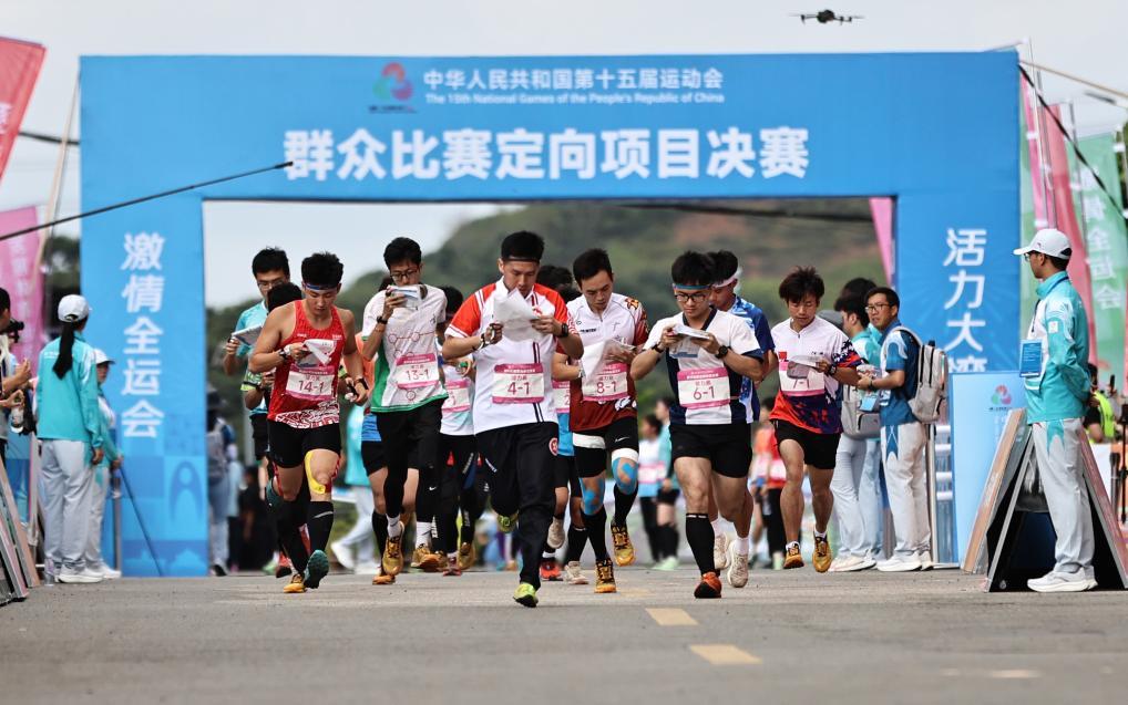 時(shí)政微觀察丨“全民全運(yùn)”閃耀大灣區(qū)