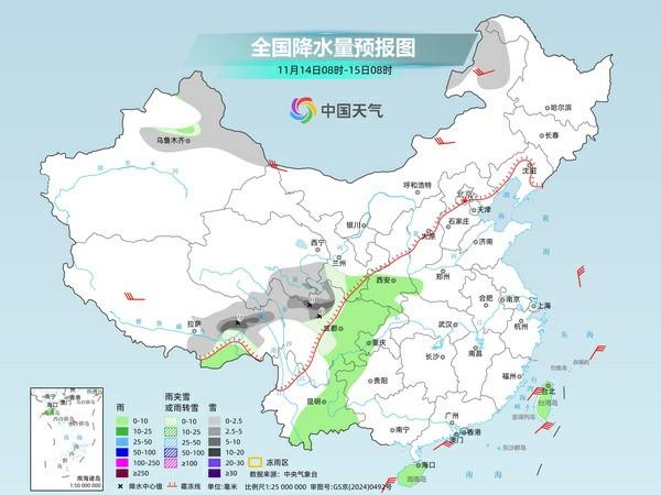 强冷空气来袭南北方将现冷暖明显转换 雨雪稀少格局持续
