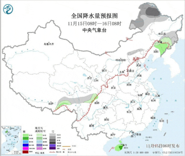 多地将进入“速冻模式” 这些风寒效应的“冷”知识请收好