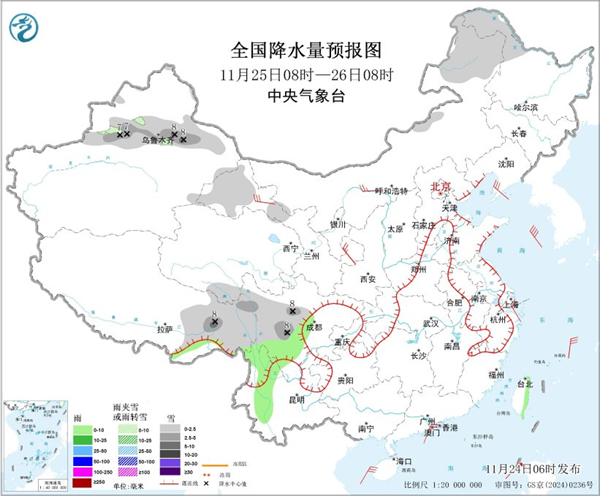 冷空气接二连三影响我国 北方多地气温将现快节奏波动