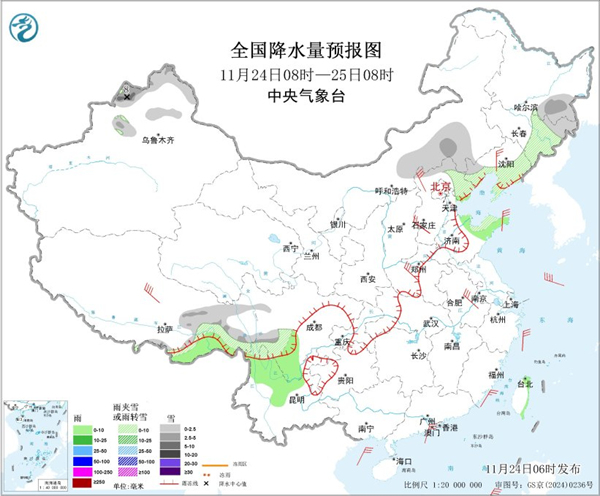 冷空气接二连三影响我国 北方多地气温将现快节奏波动