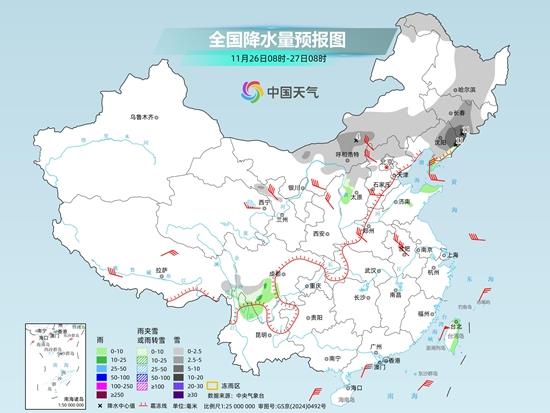 今起有三股冷空气先后影响我国 内蒙古、吉林等地部分地区有暴雪