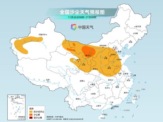 今起有三股冷空气先后影响我国 内蒙古、吉林等地部分地区有暴雪