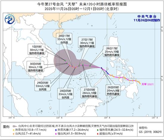 今起有三股冷空气先后影响我国 内蒙古、吉林等地部分地区有暴雪