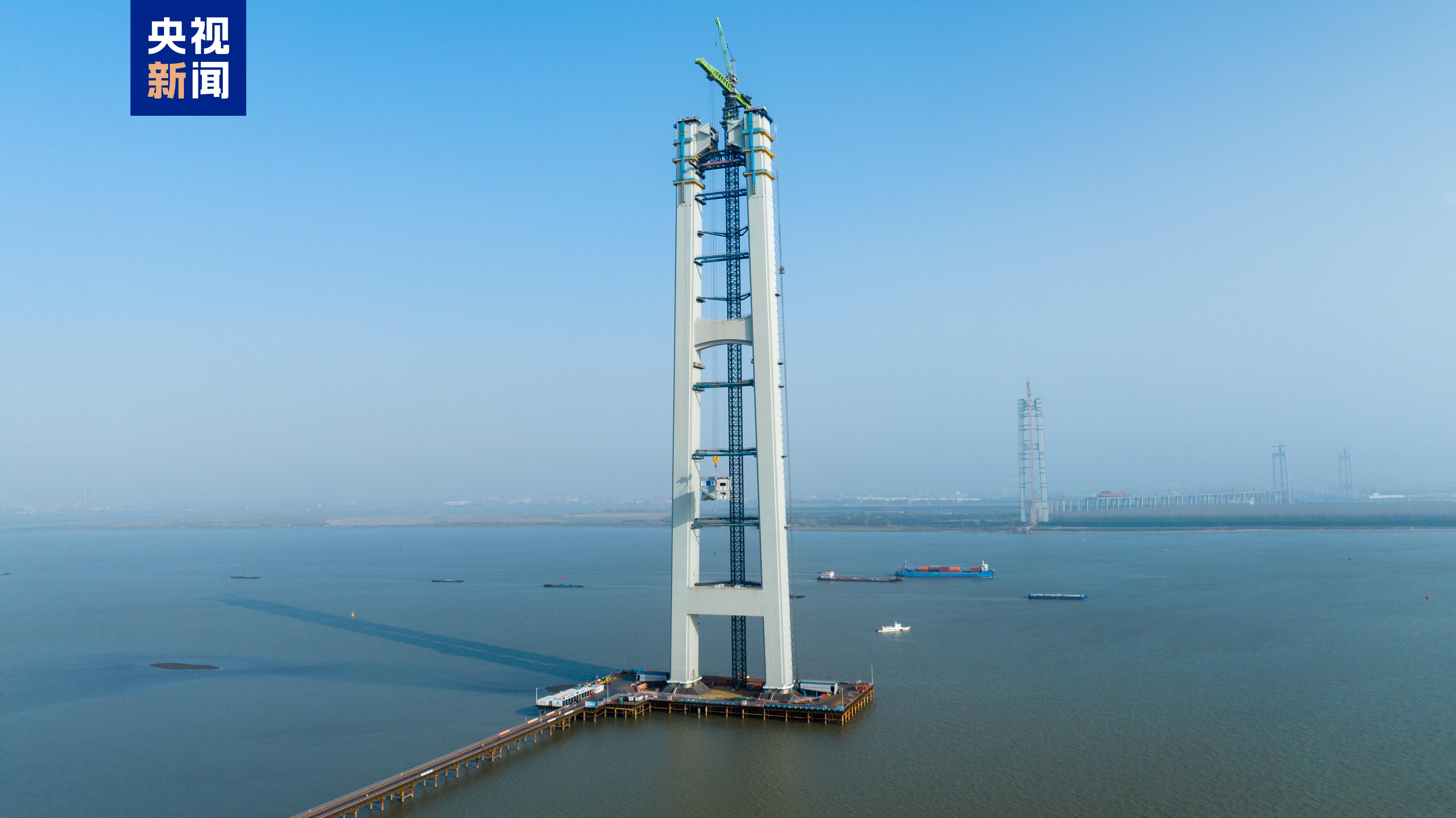 上横梁“云端合龙” 张靖皋长江大桥南主塔封顶