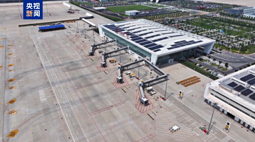 湖北鄂州花湖国际机场启用全国首个“三检合一”通道