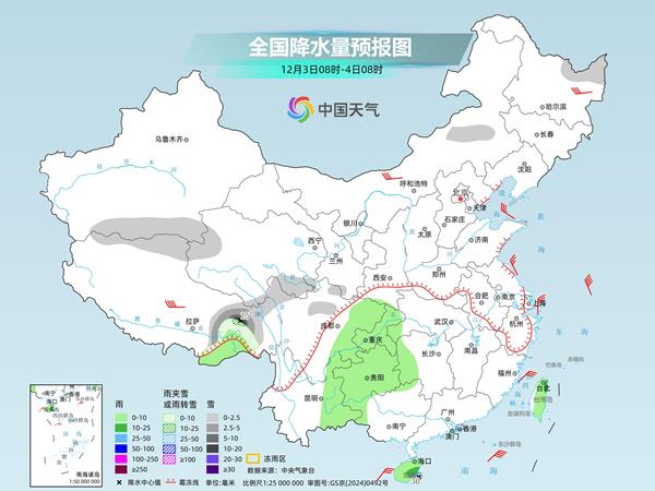 中东部多地气温将创下半年来新低 南方干燥暂时缓和