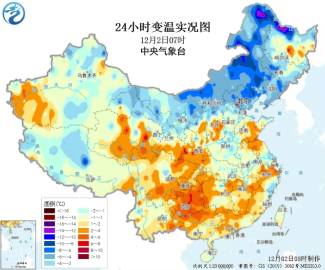 北方多地迎下半年最冷清晨 如何面对风寒效应？