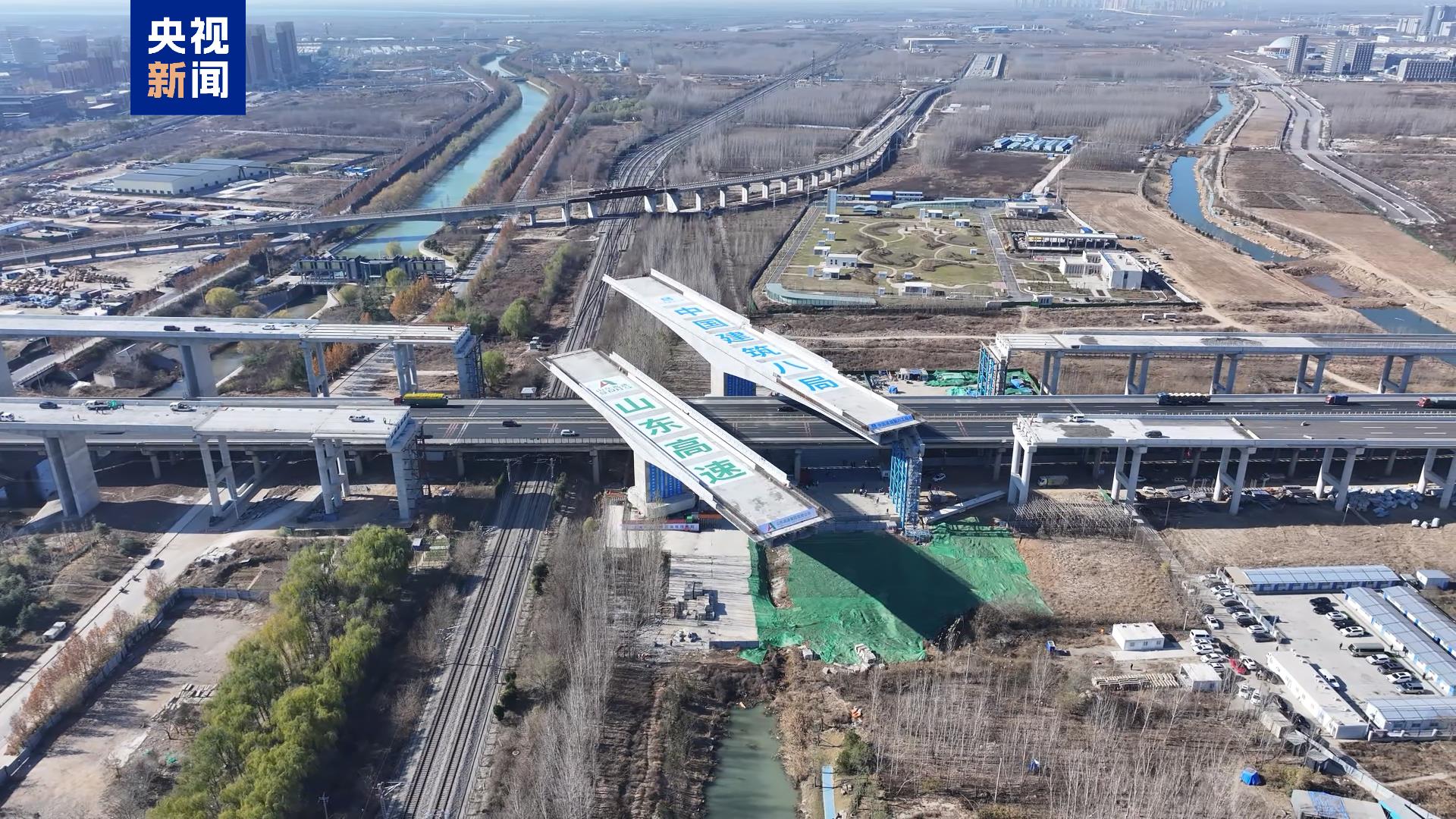 全国首条“6改12”高速扩建进度更新 万吨桥梁完成转体