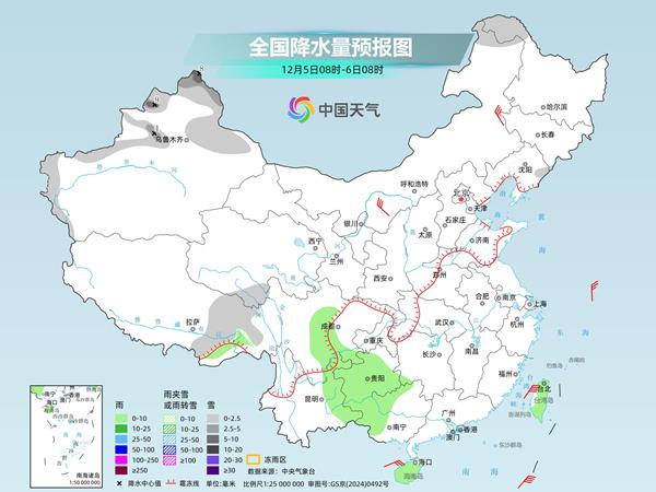 寒潮余威仍存南方多地寒冷上线 北方气温率先回升