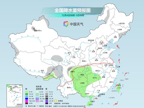 寒潮余威仍存南方多地寒冷上线 北方气温率先回升