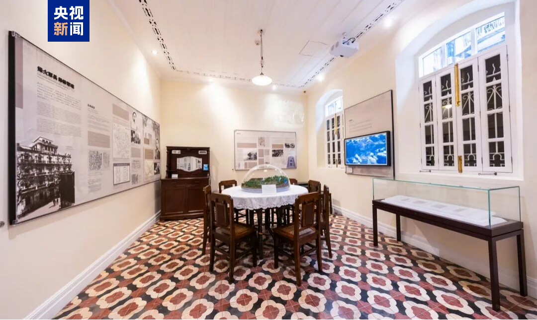 澳门叶挺将军故居12月4日起重新开放