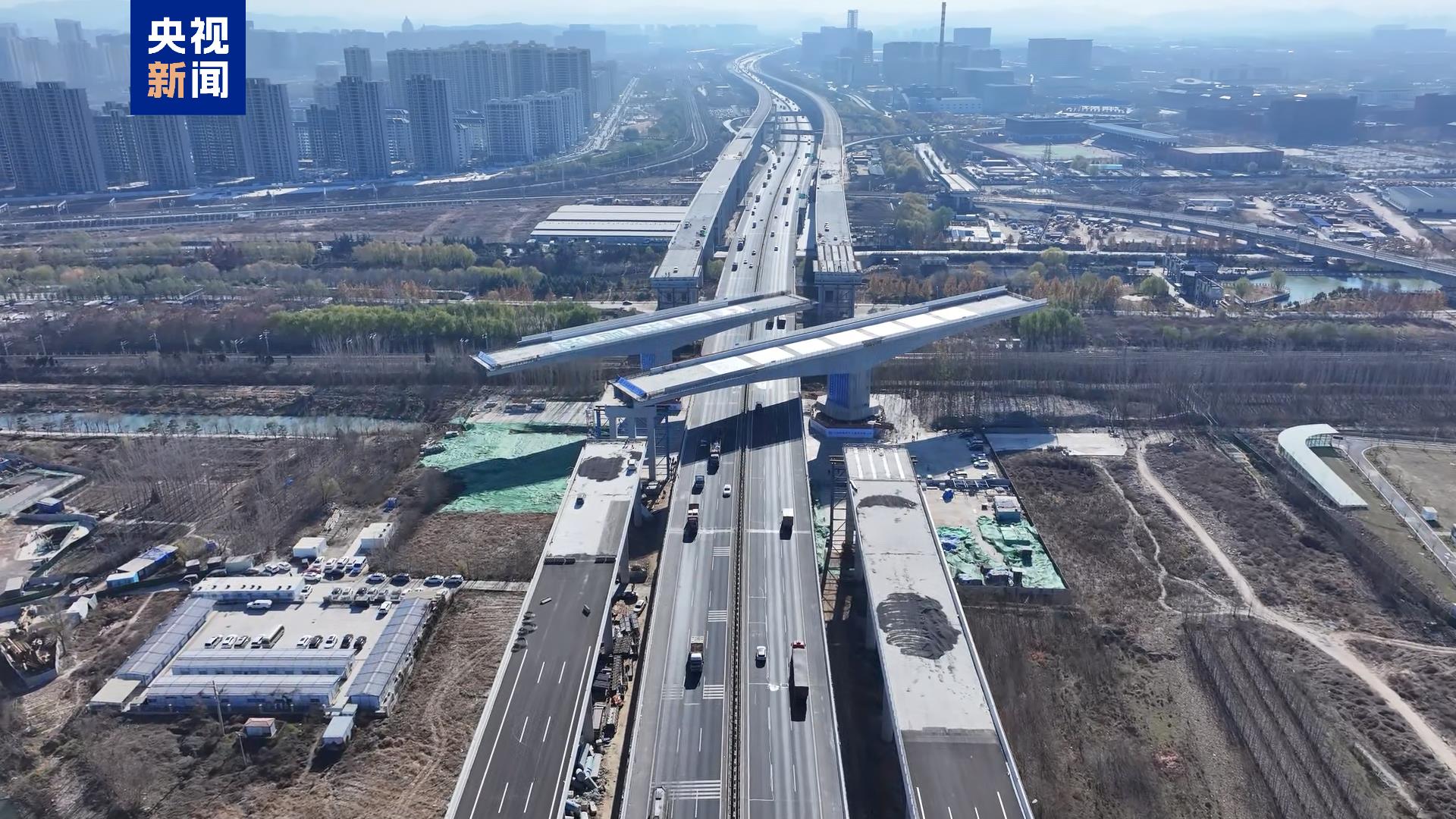 全国首条“6改12”高速扩建进度更新 万吨桥梁完成转体