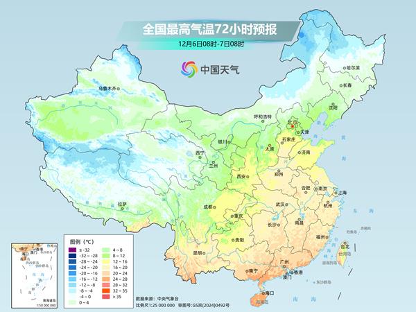 今起南方气温迎来反弹 河北河南等地偏暖程度同期少见