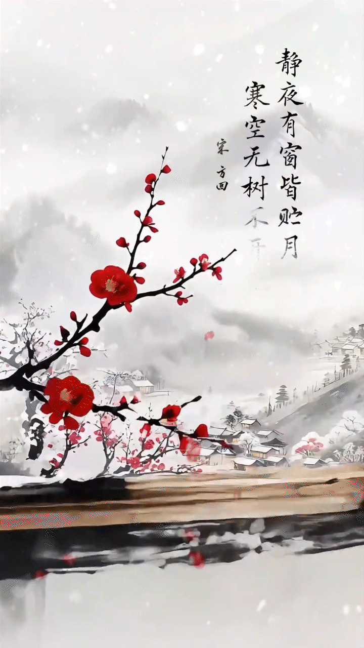 图片[7]-文化中国行·人间好时节丨大雪：霜雪千年 风雅如故-华闻时空