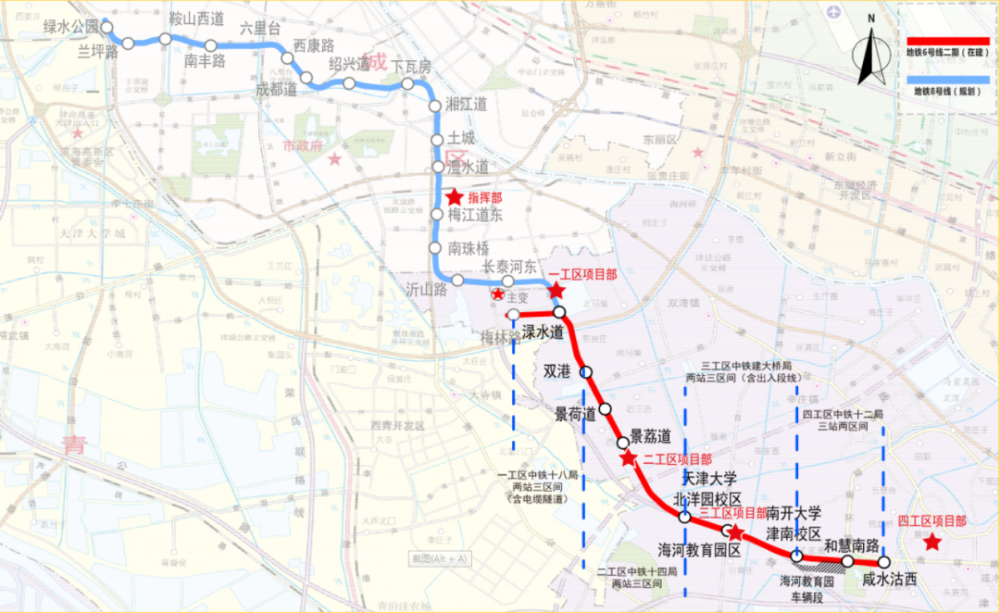 天津年内开通两条地铁线路