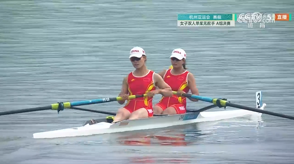 中邦队夺得杭州亚运会赛艇女子双人单桨无水手金牌